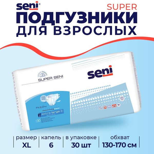 Super Seni Adult Diapers, XL (30 Count)