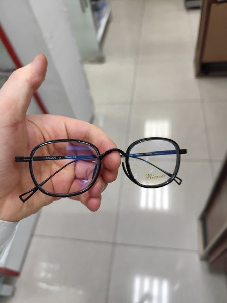 Ricardi Titanium Eyeglass Frames