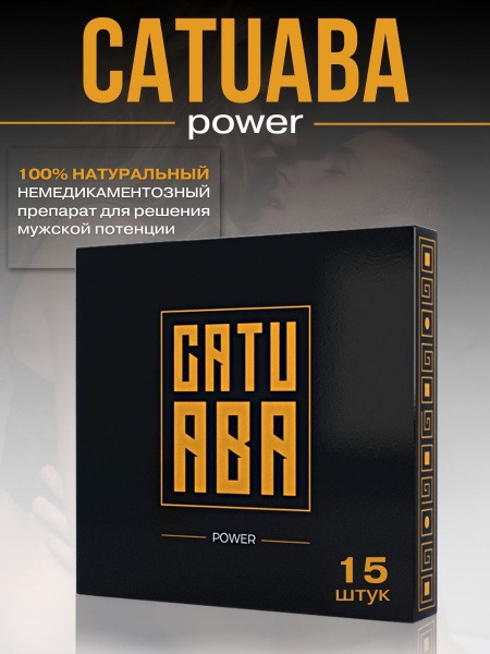 Catuaba Power: Natural Aphrodisiac & Adaptogen for Men