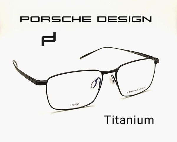 Titanium Porsche Design Eyeglass Frames