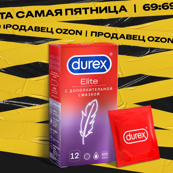 Durex Elite Condoms: Thin, Extra Lubricated (12 Pack)