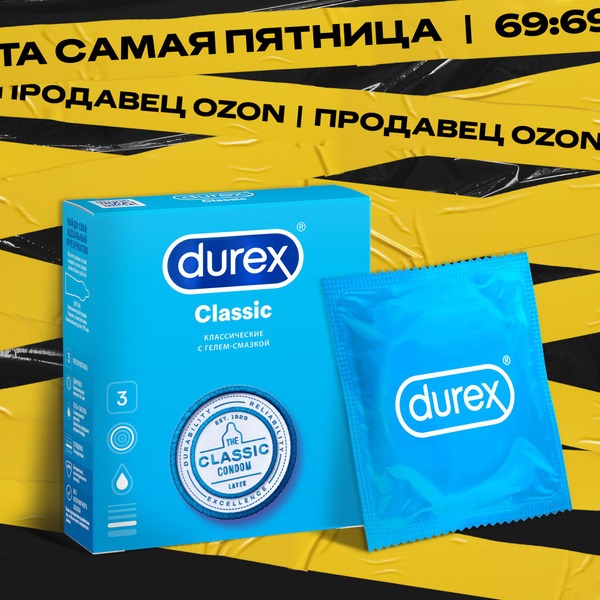 Durex Classic Condoms with Lubricant (3 Pack)