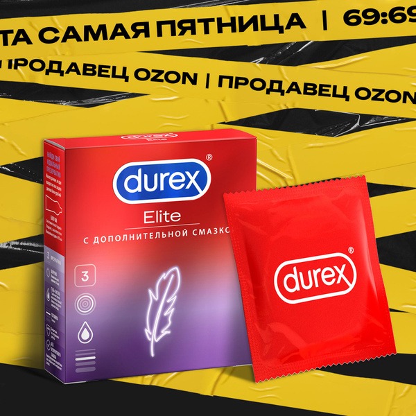 Durex Elite Condoms: Thin, Extra Lubricated (3 Pack)
