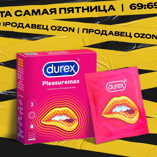 Durex Pleasuremax Ribbed & Dotted Condoms (3 Pack)