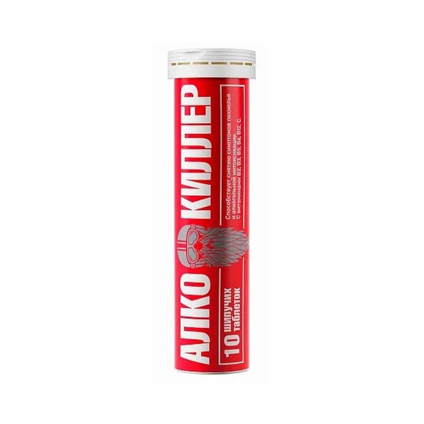 Alcohol Killer: Amber Acid & Vitamin Complex