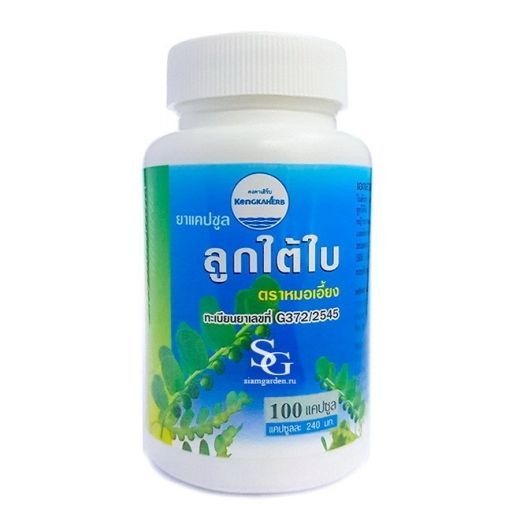 Luk Tai Bai Complex: Liver Health & Regeneration with Kongaherb
