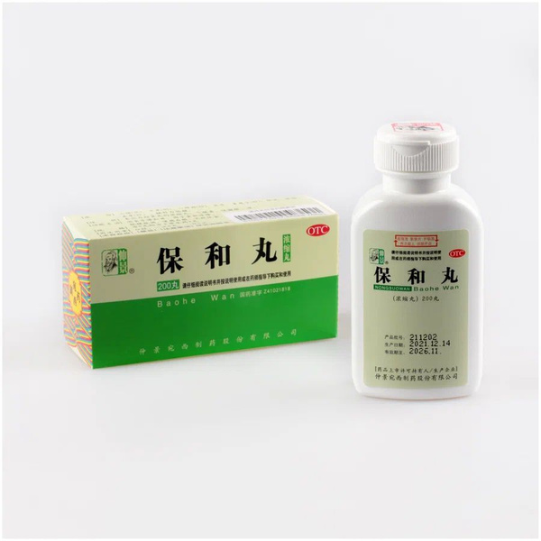 Dietary Supplement