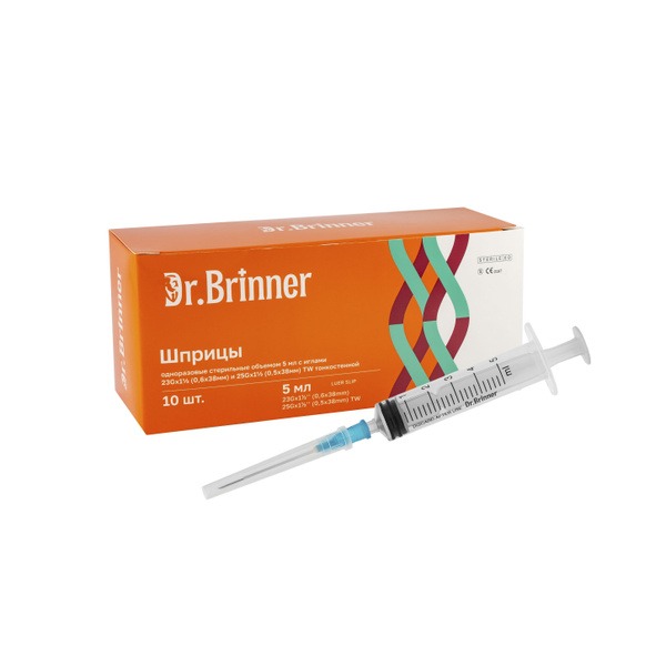 Sterile Disposable Syringes 5ml with Two Needles (23G & 25G) - Brinner N10