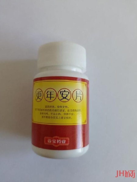 Gen Nian Le Pian for Menopause: 60 Tablets (0.3g each)