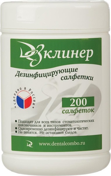 DezKliner Disinfecting Wipes, 200 Count