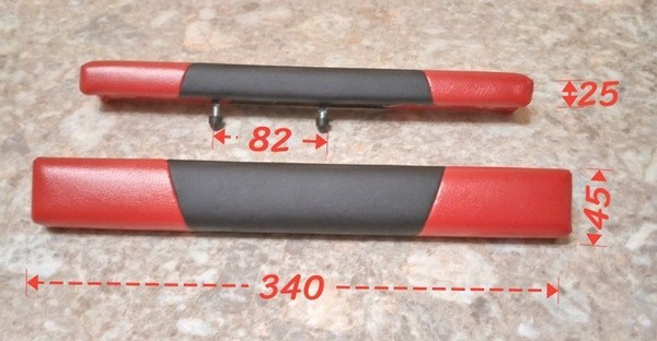 Wheelchair Armrest