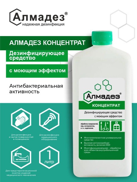 AlmaDez Disinfectant (1 Liter)