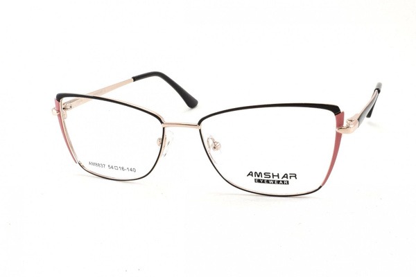 AMSHAR 8837 C6 Eyeglass Frames