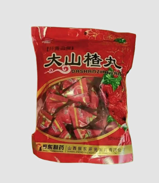 Hawthorn Berry Candy Digestive Aid (40 Pills)