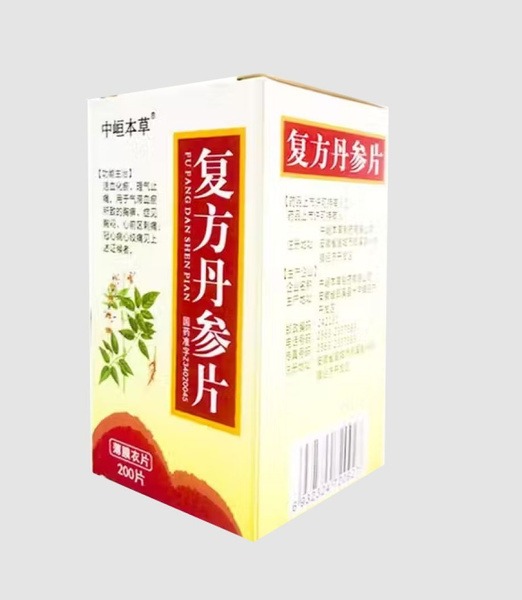 Fu Fang Dan Shen Pian: 200 x 600mg Cardiovascular Tablets