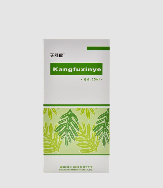 Regeneral: Anti-Inflammatory, Antibacterial, Antiseptic Solution (100ml)
