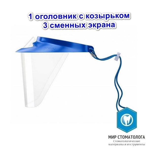 Op-d-op I Blue Drawstring Protective Screen