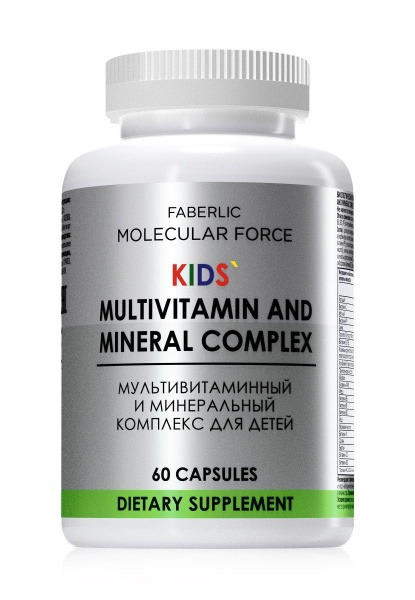 Kids' Multivitamin & Mineral Supplement: Molecular Force
