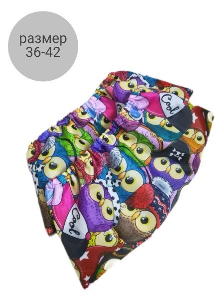 Shoe Cover (Single)