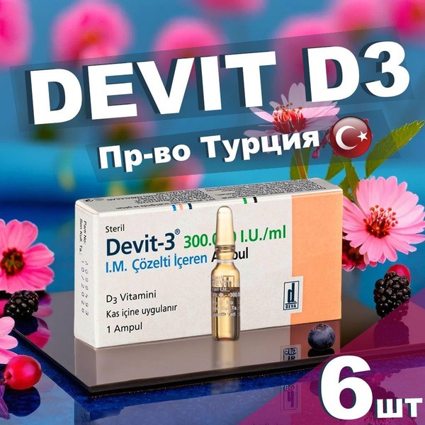 Devit D3 Vitamin Drops (6ml)