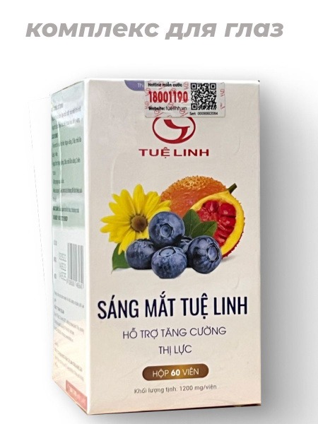 Vietnamese Sang Mat Tue Lihn Eye Vitamins