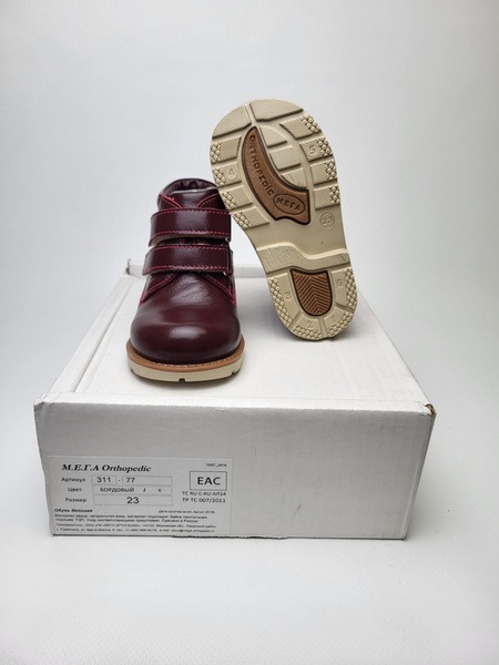 Orthopedic Shoes: Comfort & Support