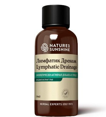 NSP Lymphatic Drainage: Benefits & Products