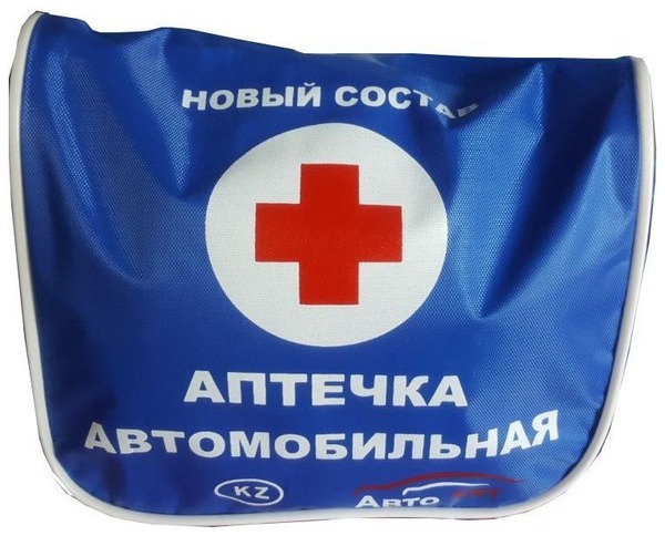 Car First-Aid Kit: Essential Supplies & Checklist