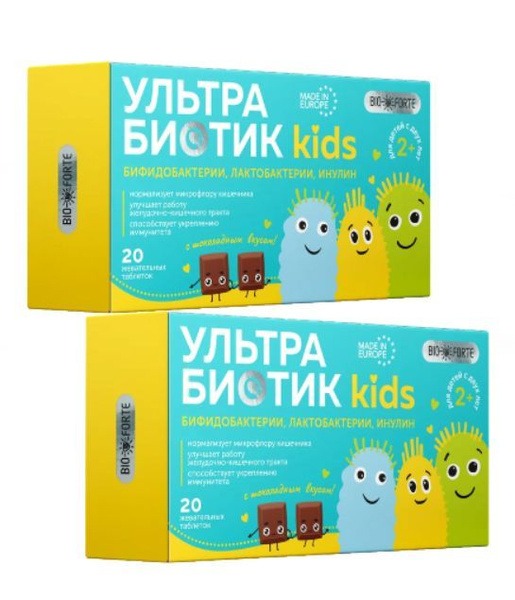 UltraBiotic Kids BioForte: 60 Chocolate Chewable Tablets (2 Packs)