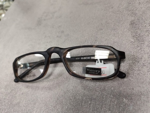 Unisex Victory Eyeglass Frames