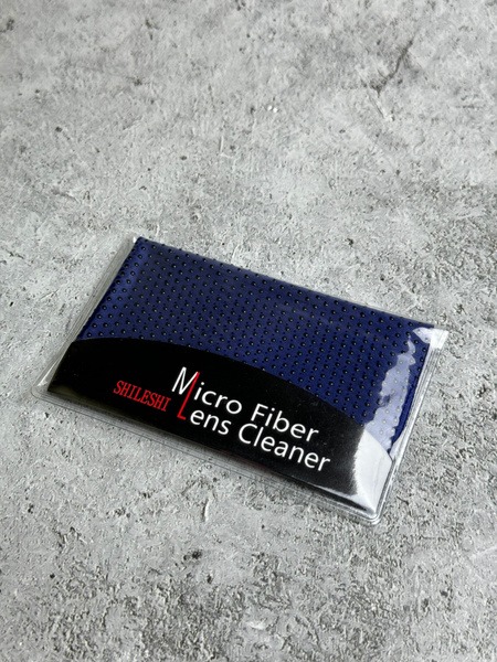 Microfiber Eyeglass Cleaning Cloth with Bubbles