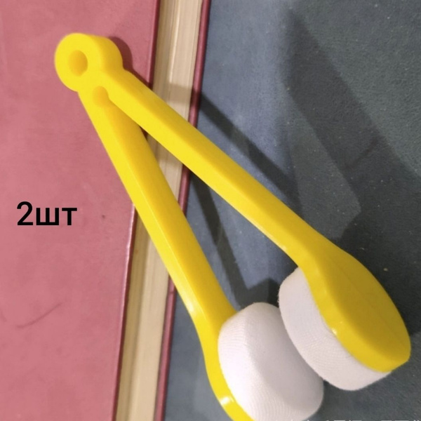 Microfiber Glasses Cleaning Cloth & Brush Set
