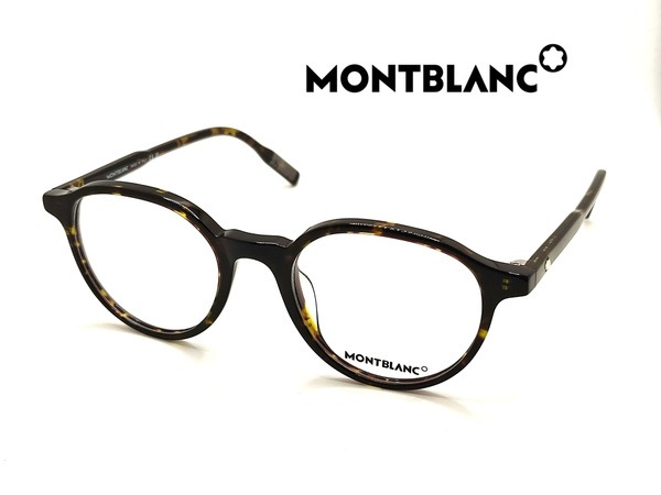 Montblanc Eyeglass Frames
