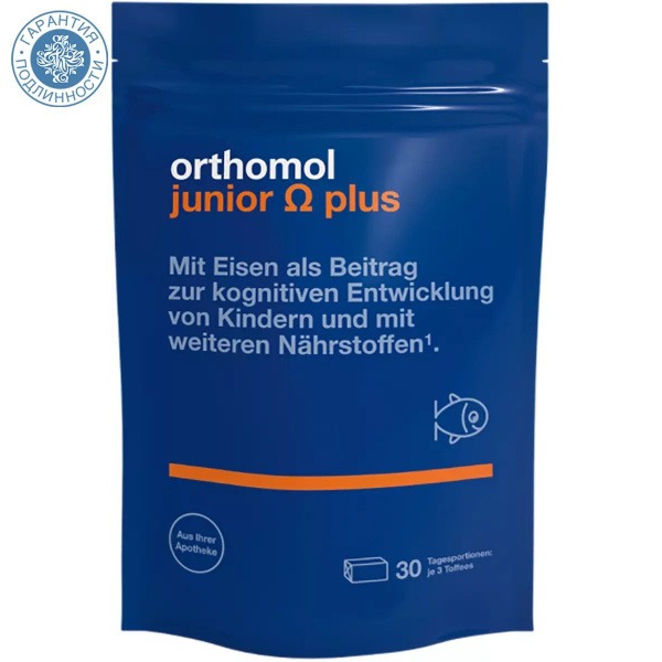 Orthomol Junior Omega Plus Chewable Tablets for Brain Activity, 90 Count