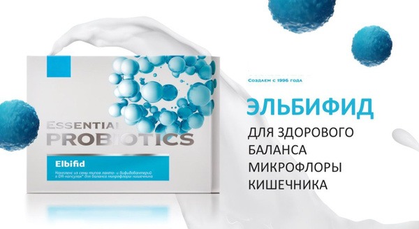 Elbifid Probiotics: Restore Gut Microflora (15 Capsules)