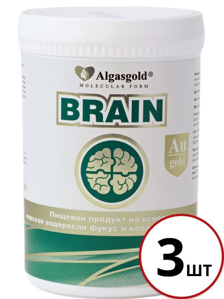 Algasgold Brain Molecular Gel with Colloidal Gold: Boost Brain Health & Activity (3-Pack)