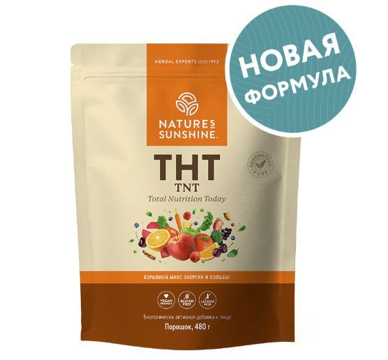 TNT NSP New Formula 480g
