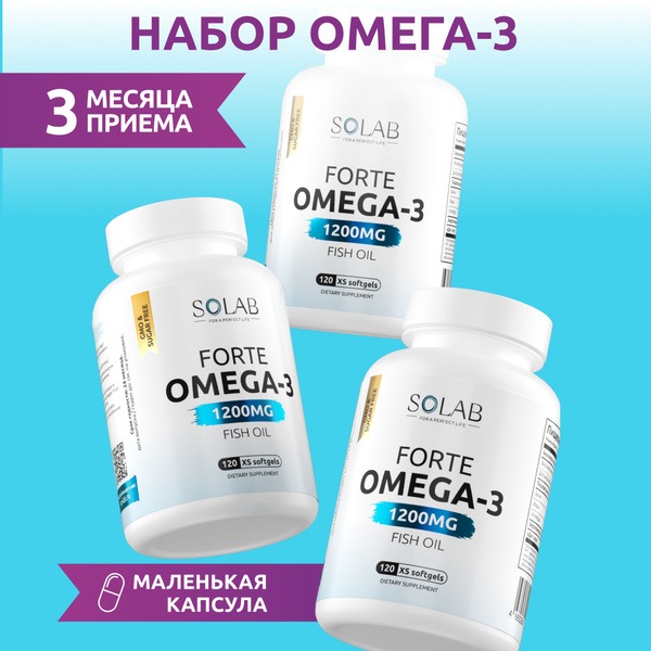 Omega-3 XS: 3-Pack of 360 Mini Capsules (1200mg Total)