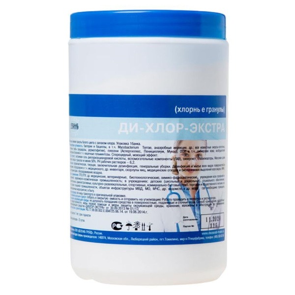 Di-Chlor-Extra Granular Chlorine Tablets: 1kg Disinfectant & Cleaning