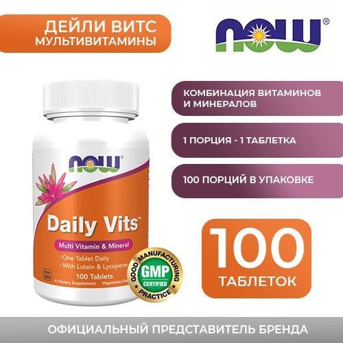 NOW Foods Daily Vits: Complete Multivitamin Tablets (100 Count)