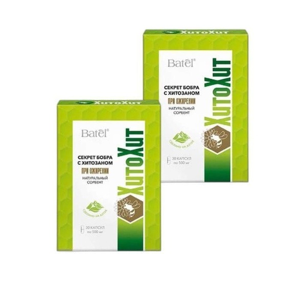 Batel Hitohit Beaver Secret with Chitosan for Obesity (2 Pack)