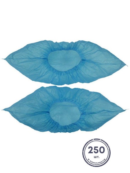 Heavy-Duty Disposable Shoe Covers - 100% Virgin LDPE, 4g, 40x14cm (250 Pair Bulk Pack)