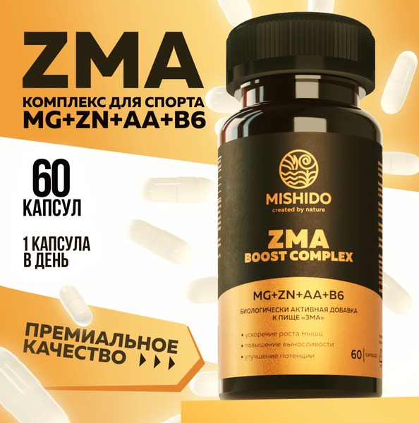 ZMA Supplement: Mishido 60 Capsules - Magnesium, B6, Zinc & Aspartic Acid