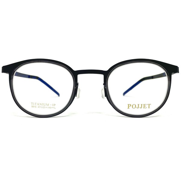 Titanium Pojjet Eyeglass Frames
