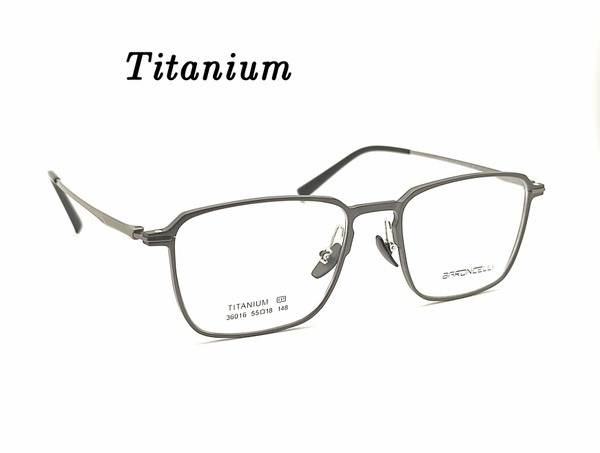 Titanium Eyeglass Frames
