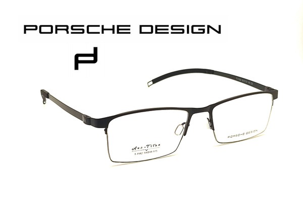 Titanium Porsche Design Eyeglass Frames
