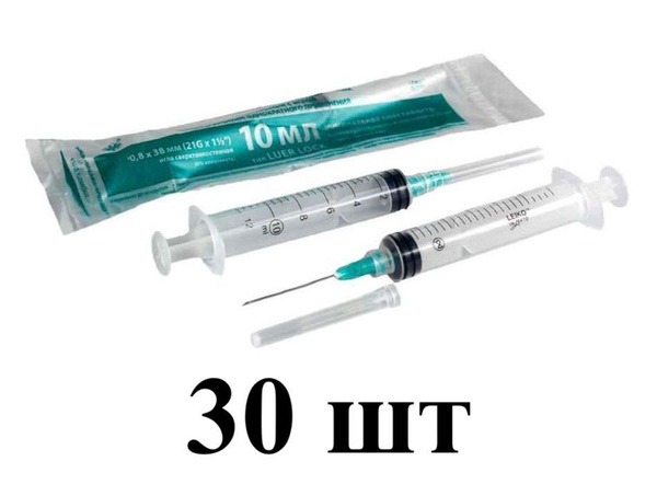 Sterile Leiko 3-Part Syringe, 10ml, 21G (0.8x38mm), 30 Pack