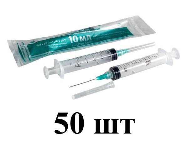 Sterile Leiko 3-Part Syringe, 10ml, 21G (0.8x38mm), 50 Pack