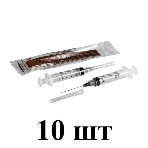 Sterile Leiko 3-Part Syringe, 5ml with 22G Needle (0.8x38mm), 10 Pack