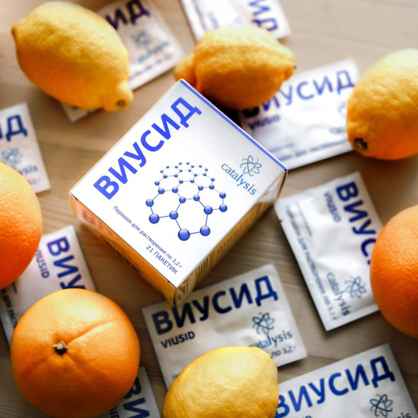 VIUSID Antiviral Powder (21 Sachets), Orange Flavored